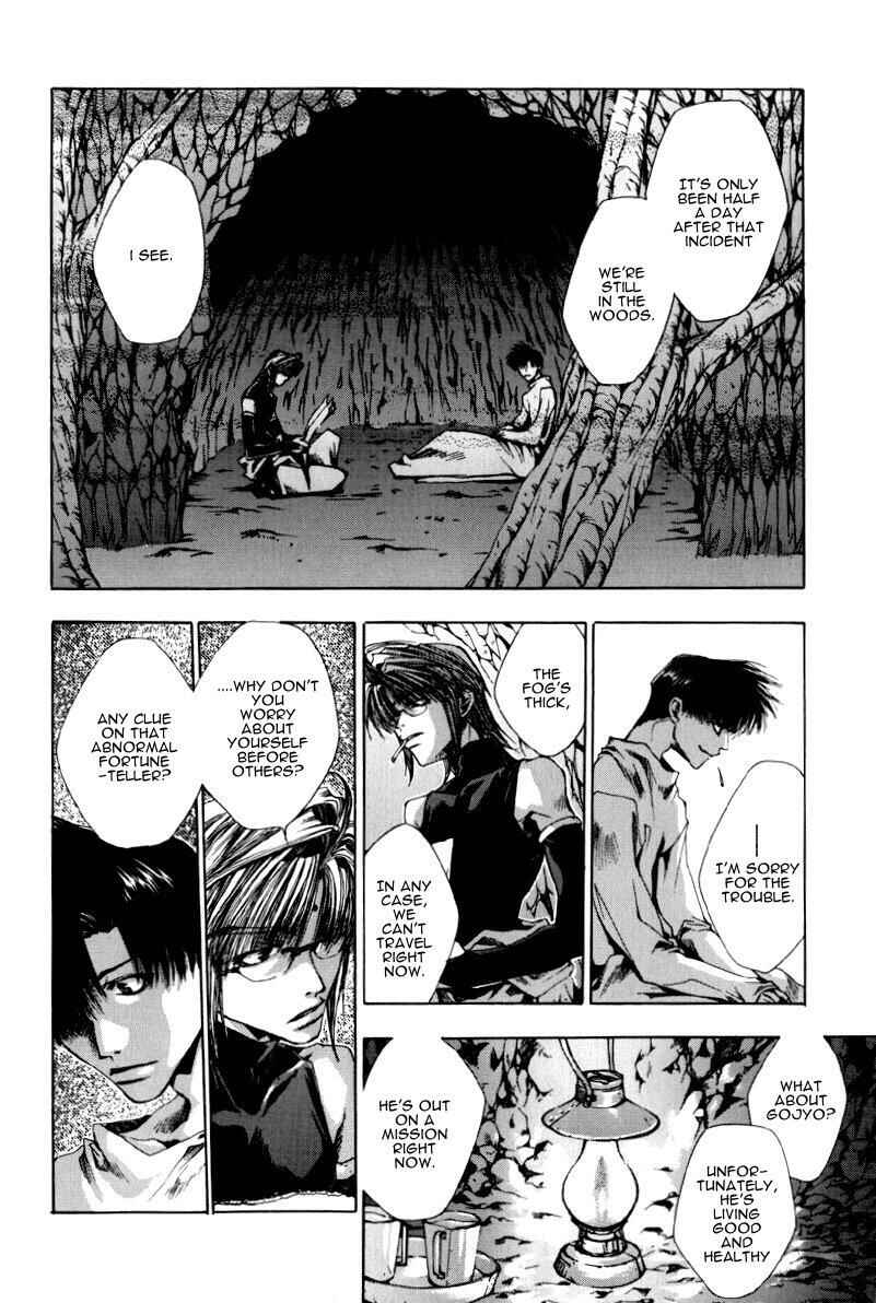 Page 7 Chapter 19 Saiyuki