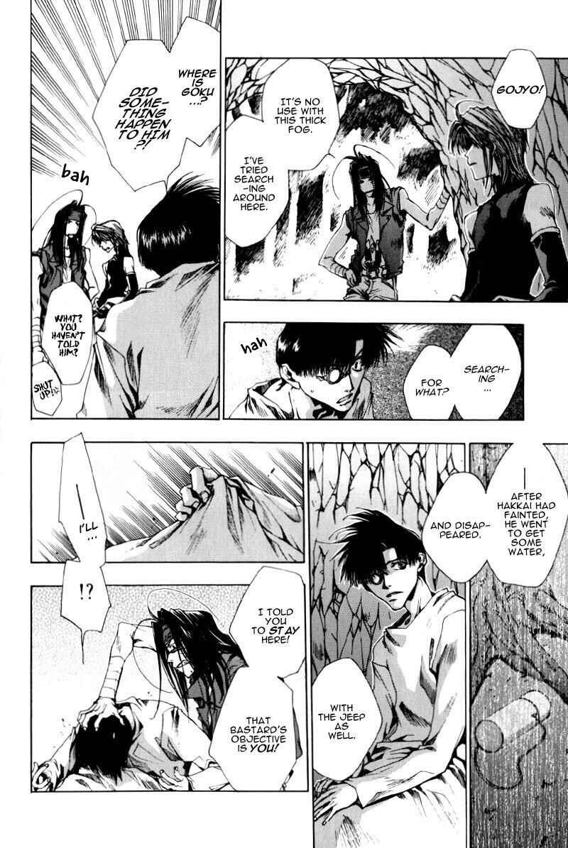 Page 9 Chapter 19 Saiyuki