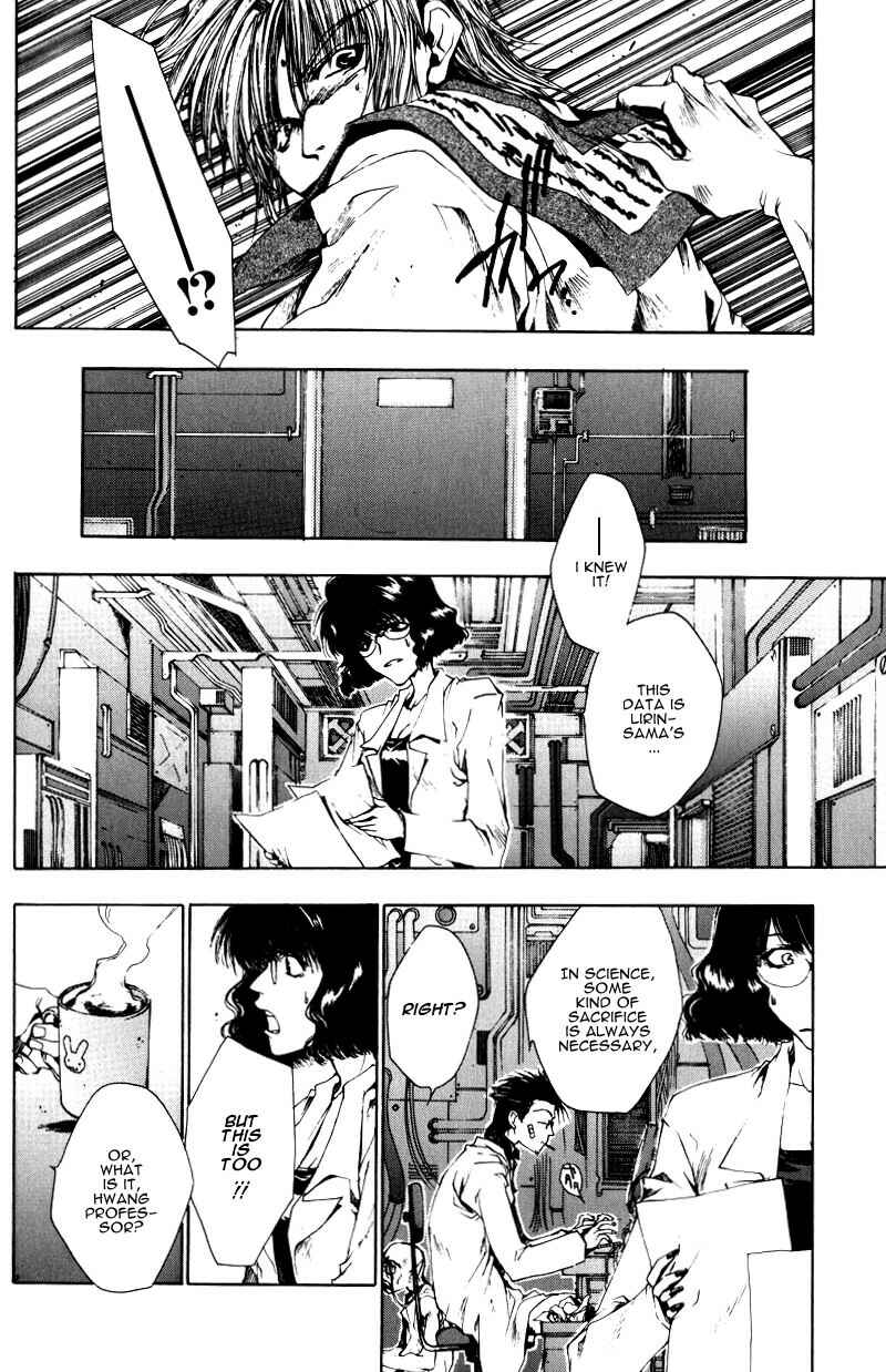 Page 12 Chapter 23 Saiyuki