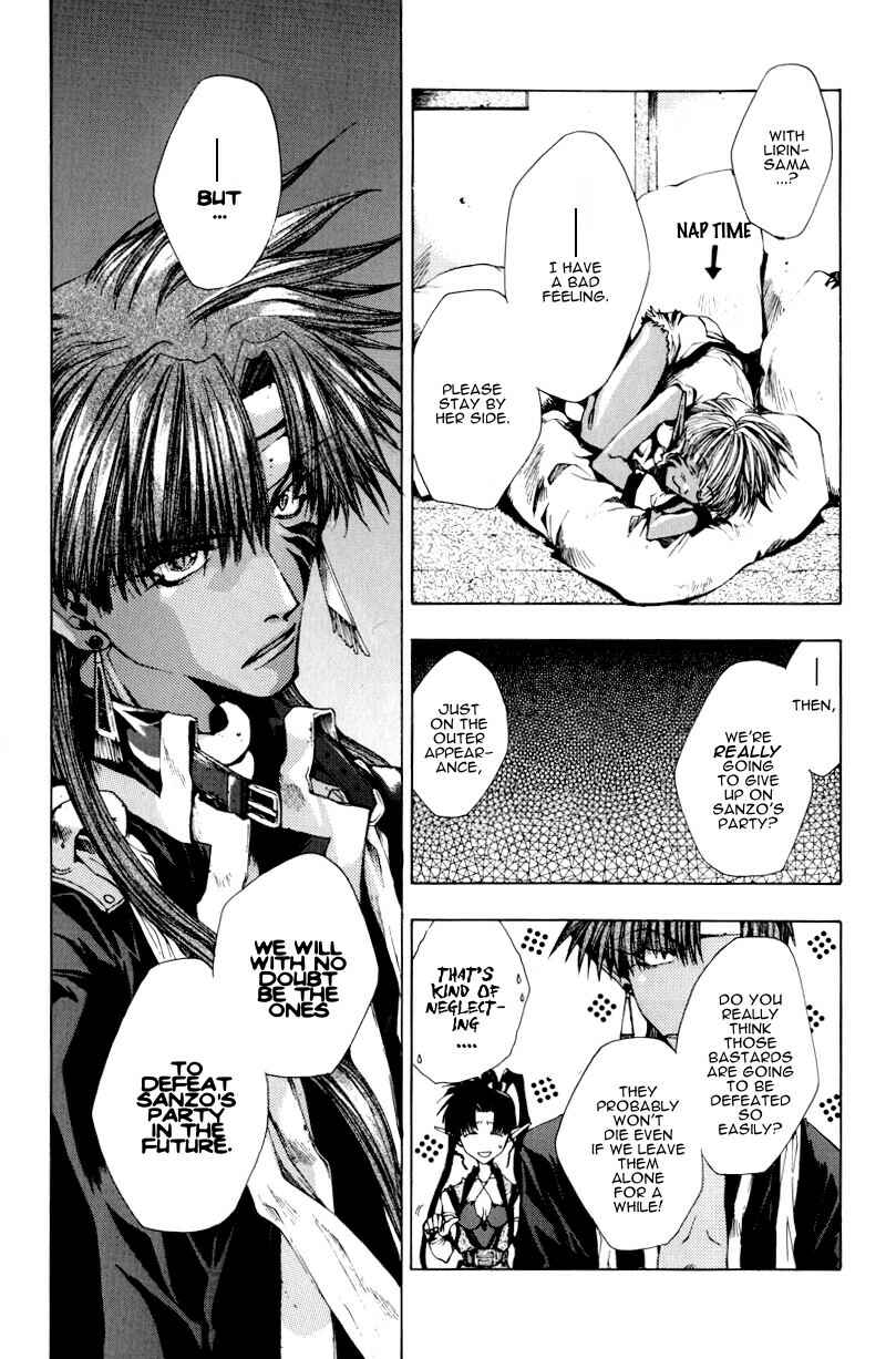 Page 19 Chapter 23 Saiyuki