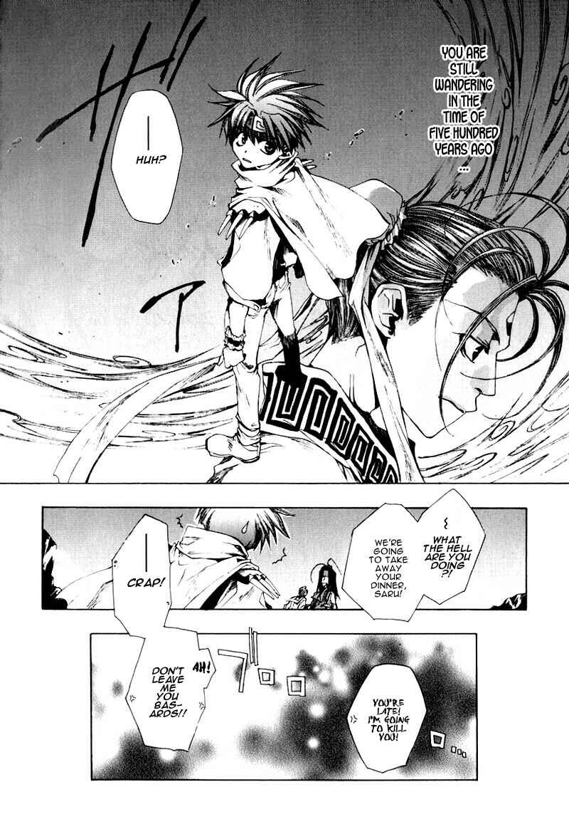 Page 25 Chapter 23 Saiyuki