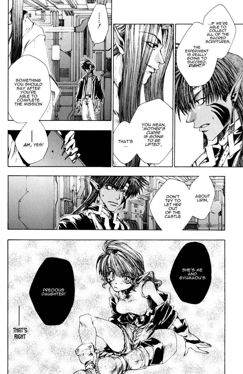 Page 8 Chapter 23 Saiyuki
