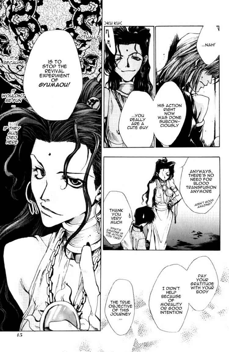 Page 10 Chapter 13 Saiyuki