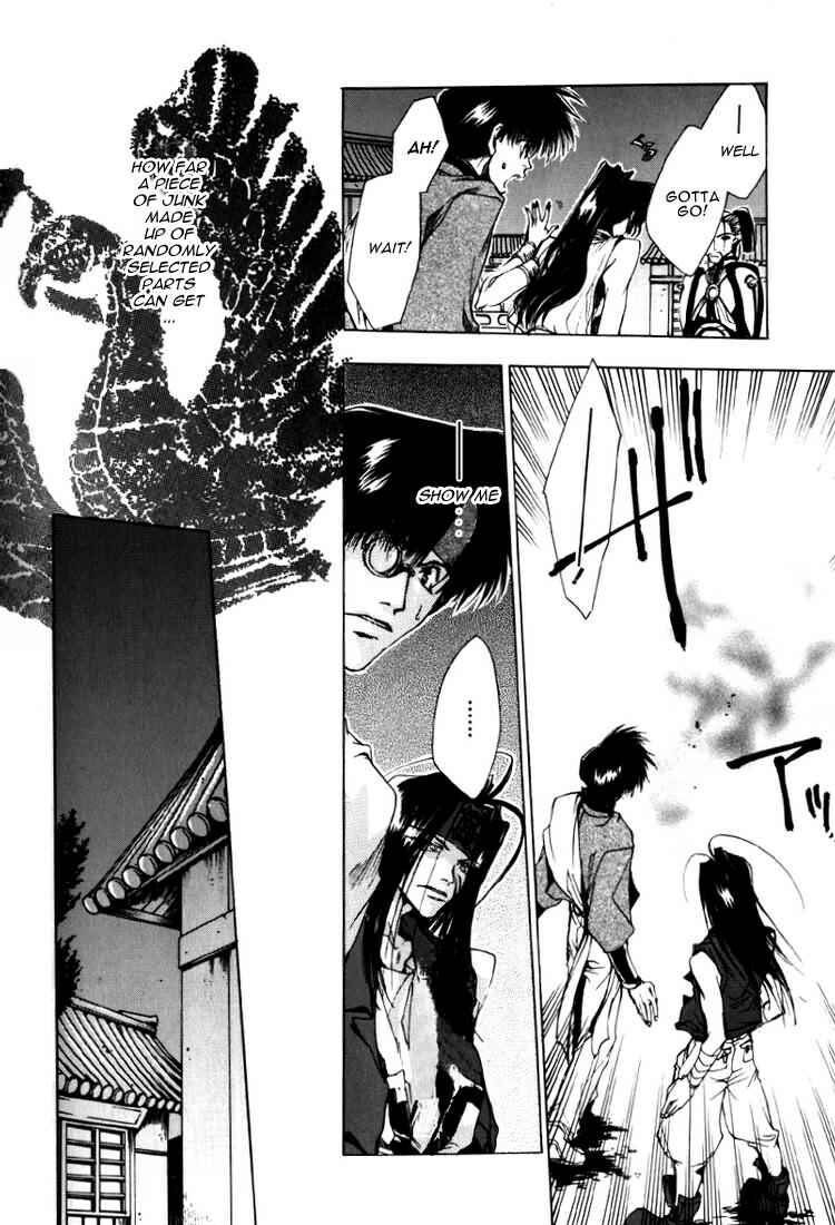 Page 11 Chapter 13 Saiyuki