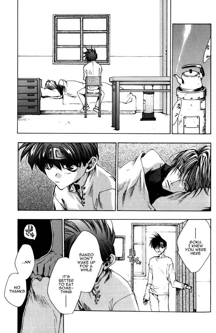 Page 12 Chapter 13 Saiyuki