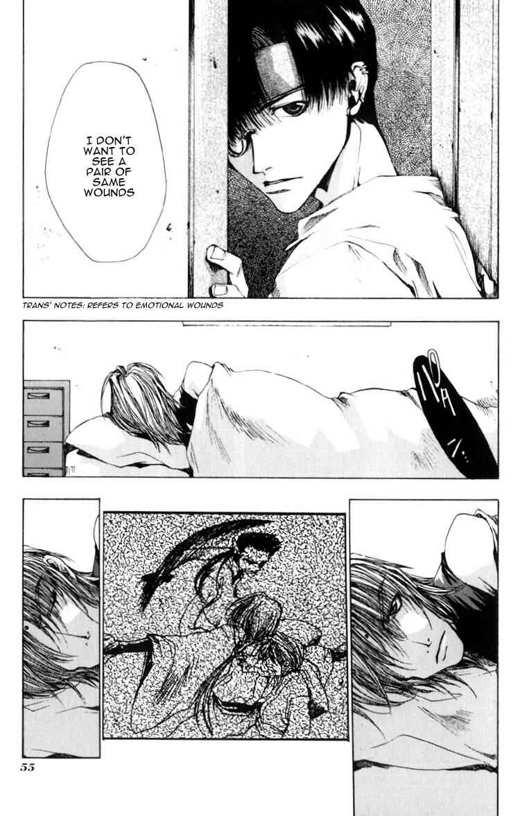 Page 19 Chapter 13 Saiyuki