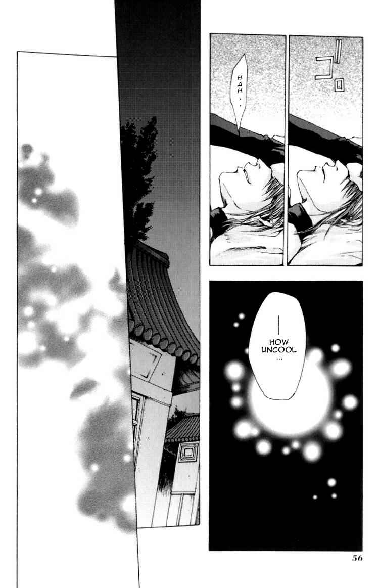 Page 20 Chapter 13 Saiyuki