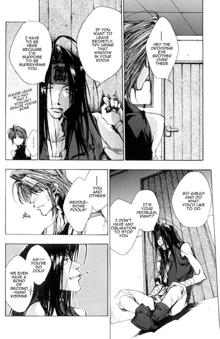 Page 22 Chapter 13 Saiyuki