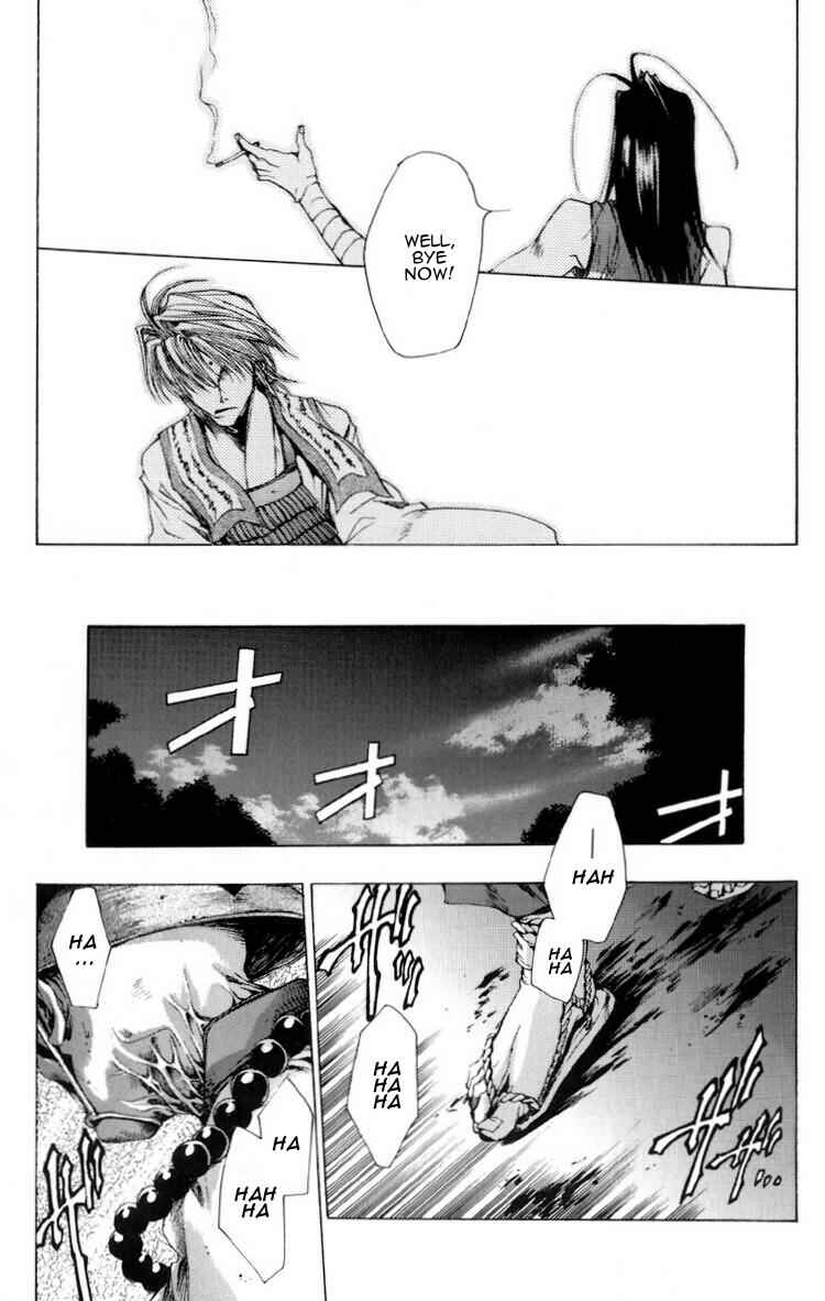 Page 25 Chapter 13 Saiyuki