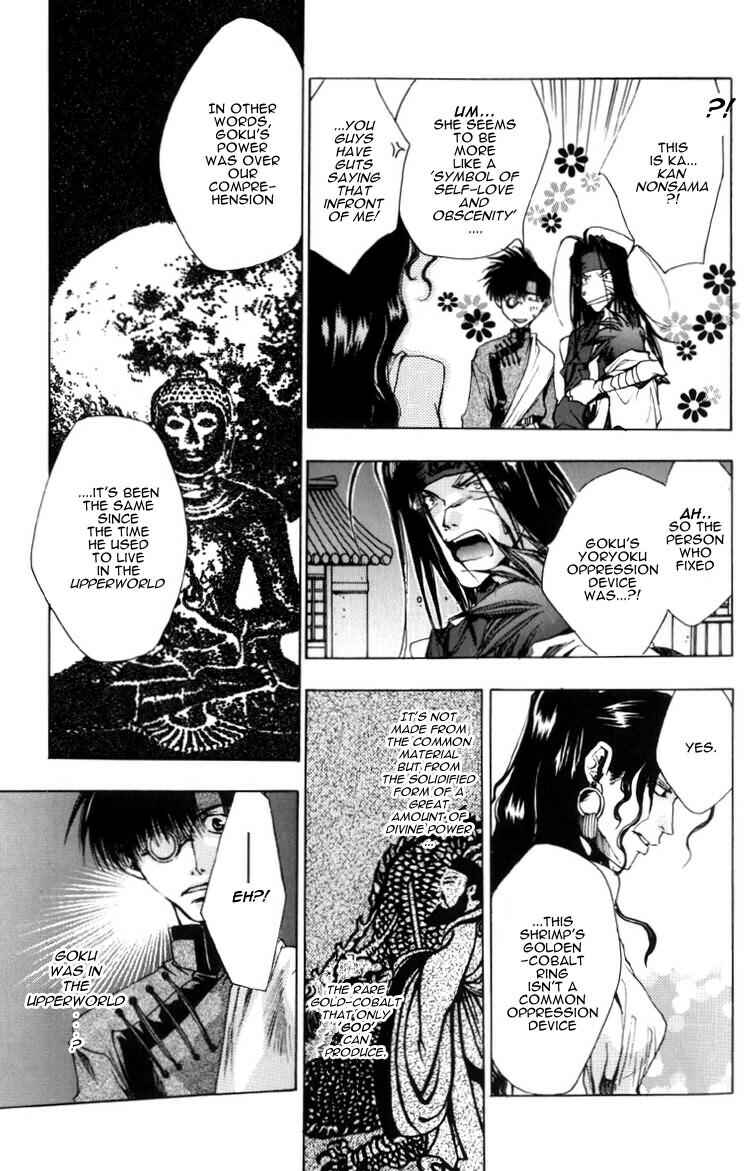 Page 4 Chapter 13 Saiyuki