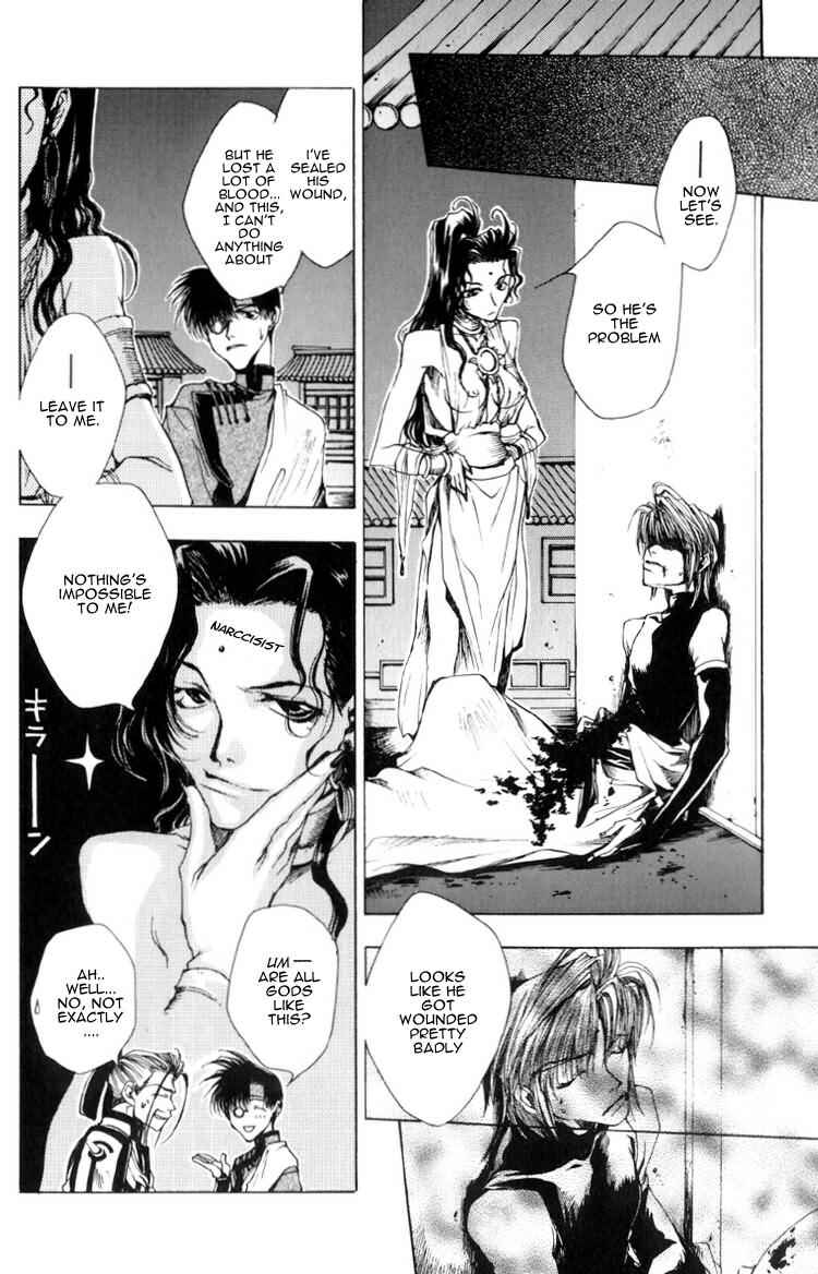 Page 5 Chapter 13 Saiyuki