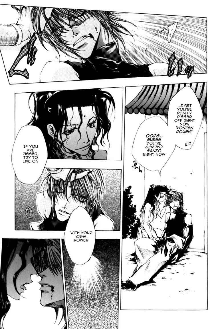 Page 8 Chapter 13 Saiyuki
