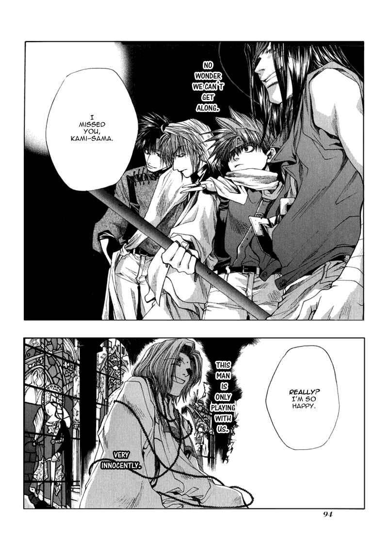 Page 12 Chapter 53 Saiyuki