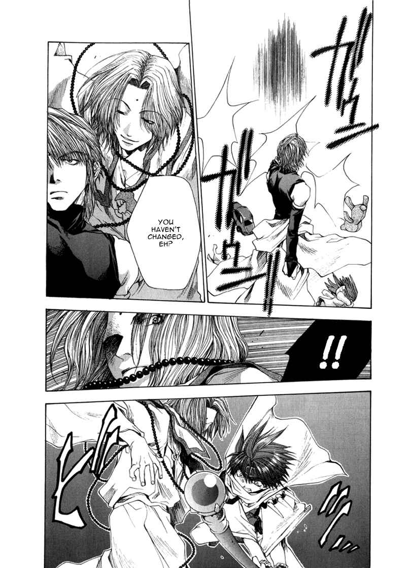 Page 14 Chapter 53 Saiyuki