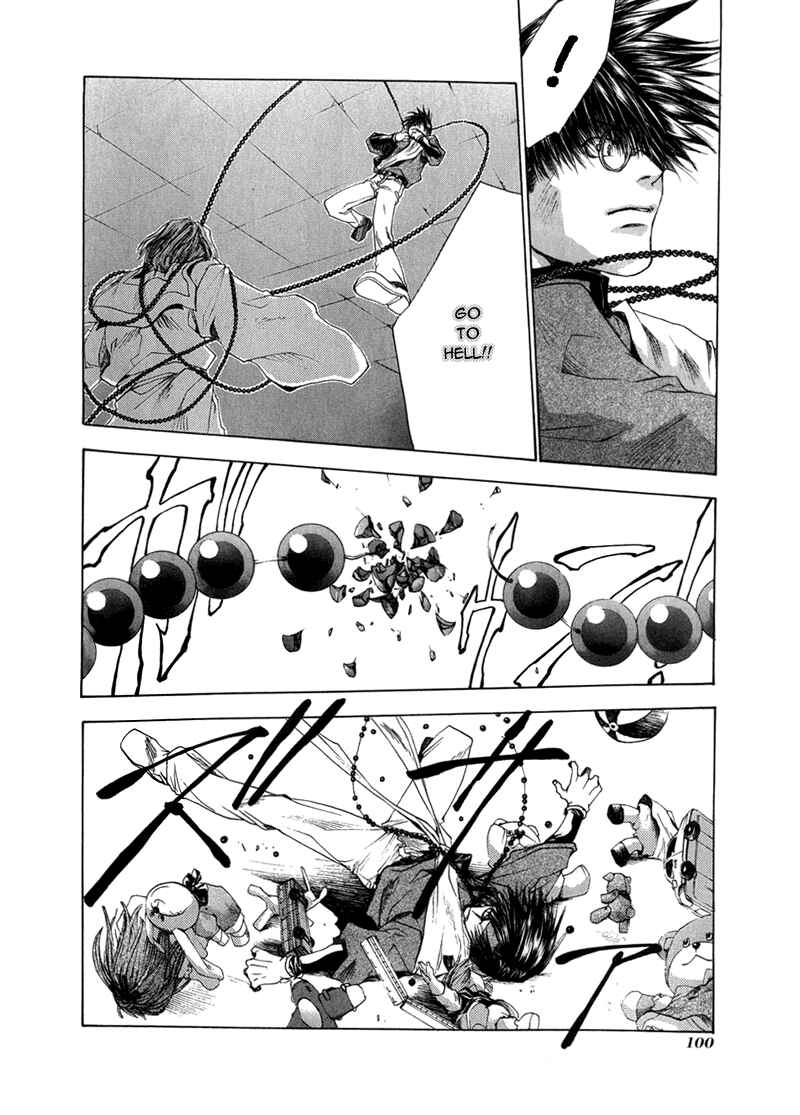 Page 18 Chapter 53 Saiyuki