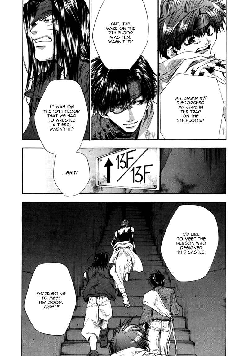 Page 2 Chapter 53 Saiyuki