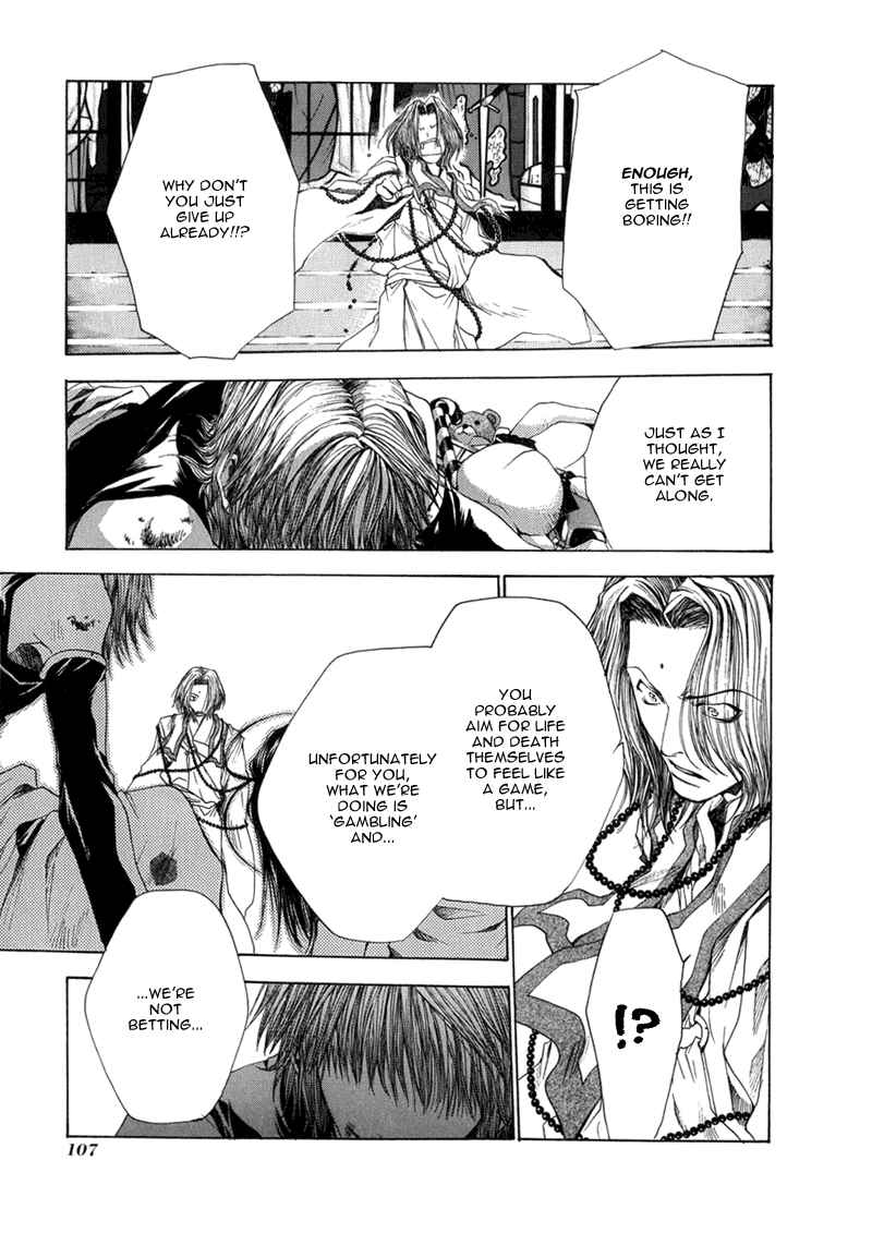 Page 25 Chapter 53 Saiyuki