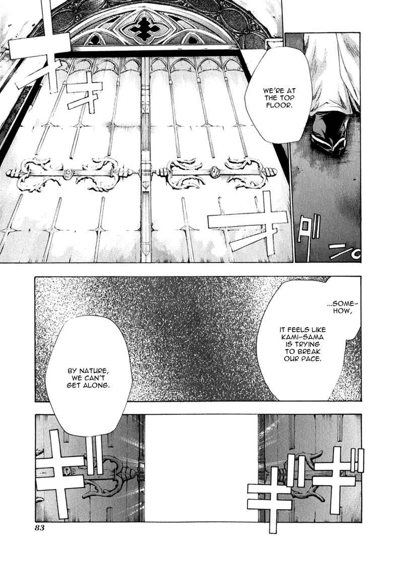 Page 3 Chapter 53 Saiyuki