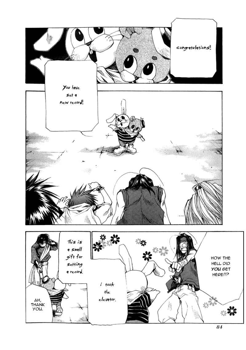 Page 4 Chapter 53 Saiyuki