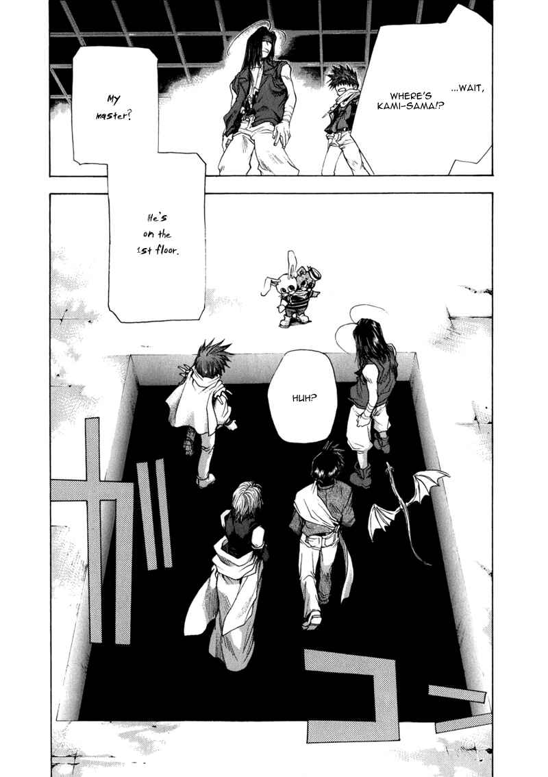 Page 5 Chapter 53 Saiyuki