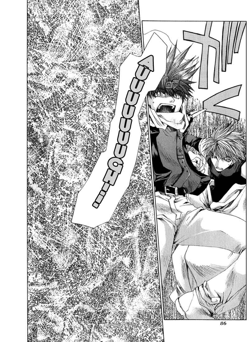Page 6 Chapter 53 Saiyuki