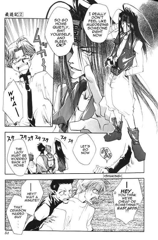 Page 16 Chapter 7 Saiyuki