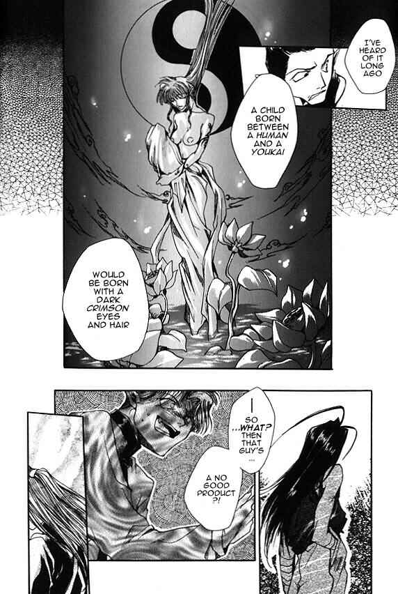 Page 17 Chapter 7 Saiyuki