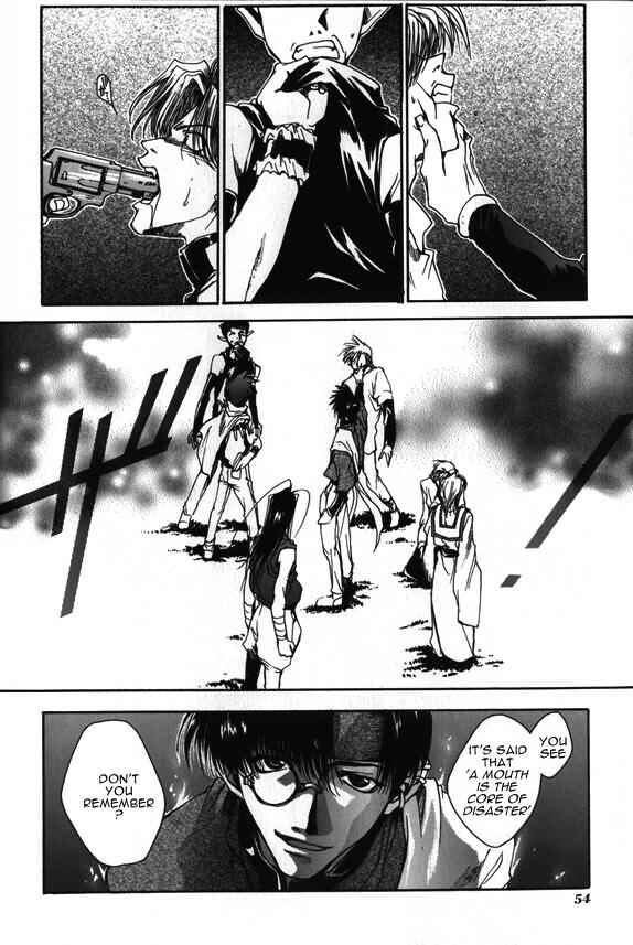 Page 19 Chapter 7 Saiyuki