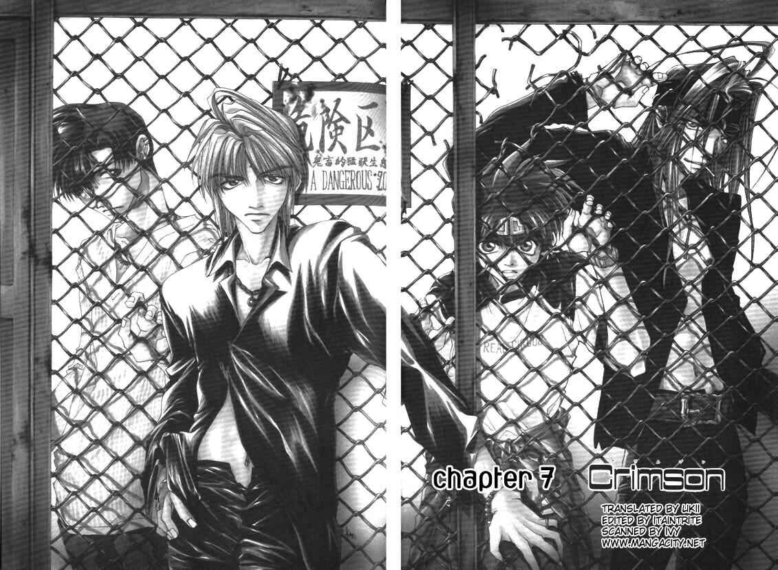 Page 2 Chapter 7 Saiyuki