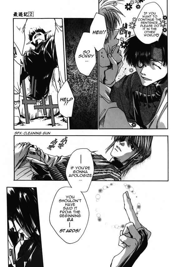 Page 20 Chapter 7 Saiyuki