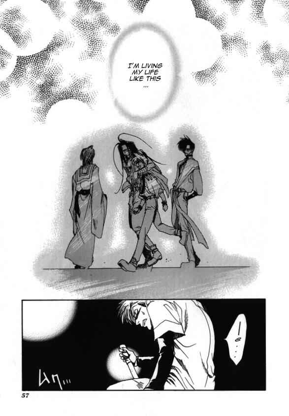 Page 22 Chapter 7 Saiyuki