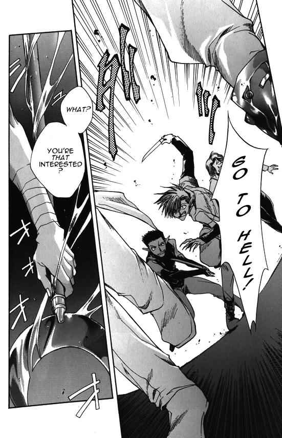 Page 23 Chapter 7 Saiyuki
