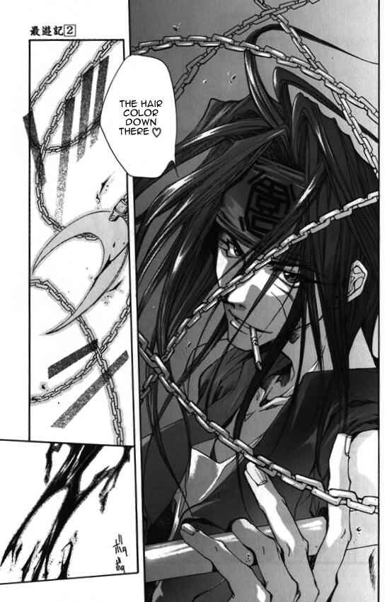 Page 24 Chapter 7 Saiyuki