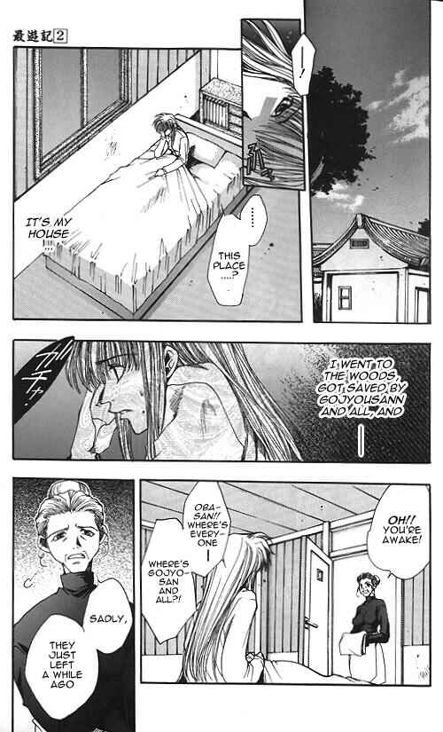 Page 26 Chapter 7 Saiyuki
