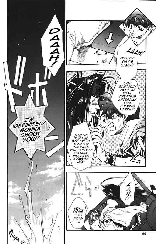 Page 31 Chapter 7 Saiyuki
