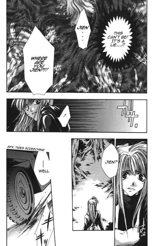 Page 5 Chapter 7 Saiyuki