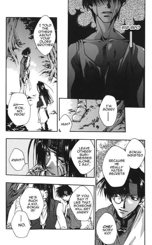 Page 9 Chapter 7 Saiyuki