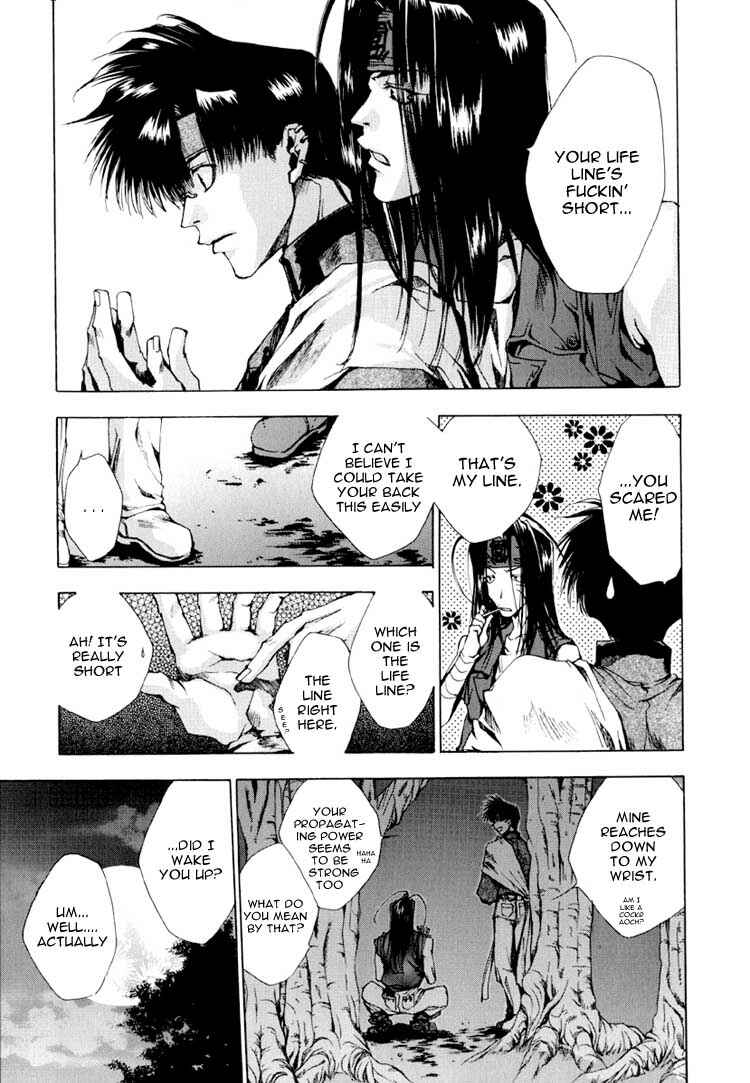 Page 10 Chapter 18 Saiyuki