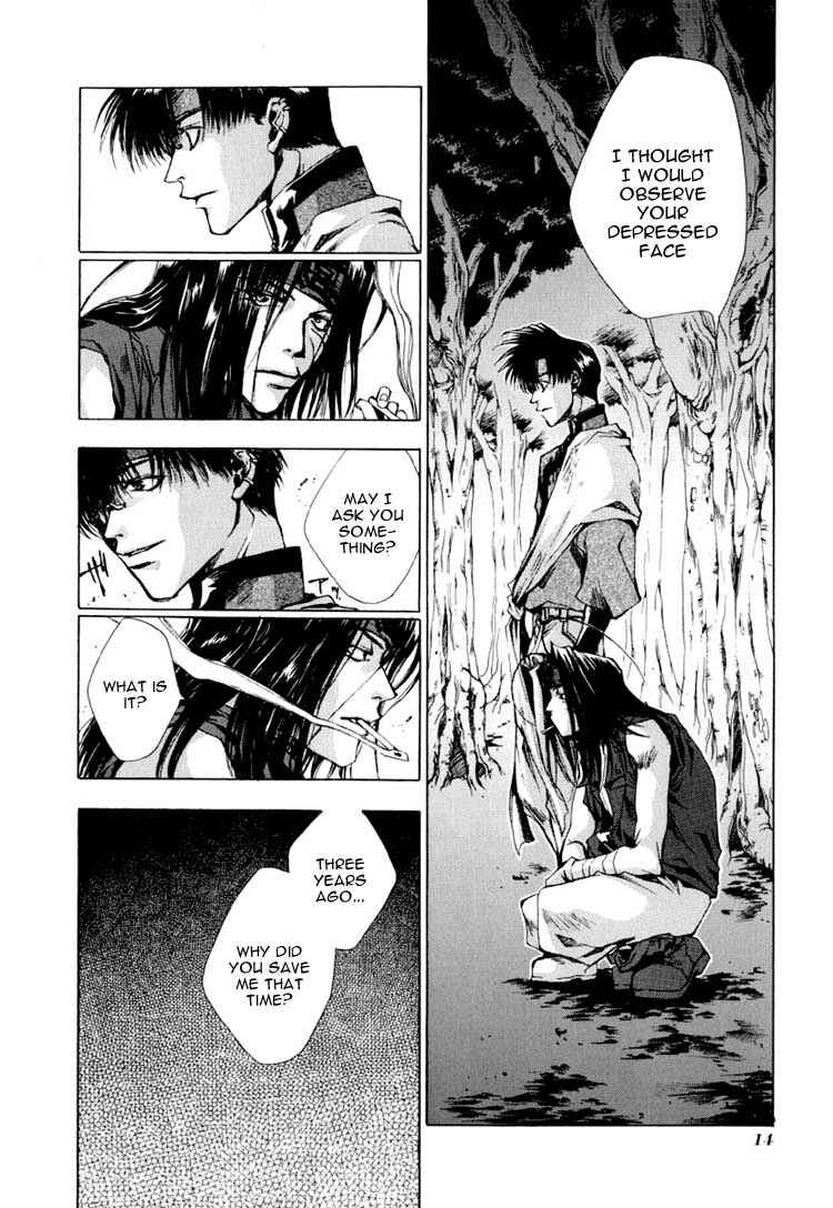 Page 11 Chapter 18 Saiyuki