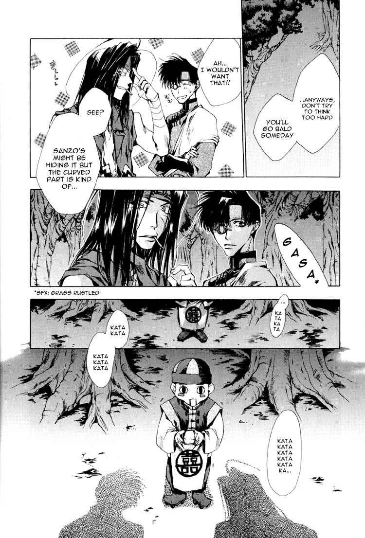 Page 13 Chapter 18 Saiyuki