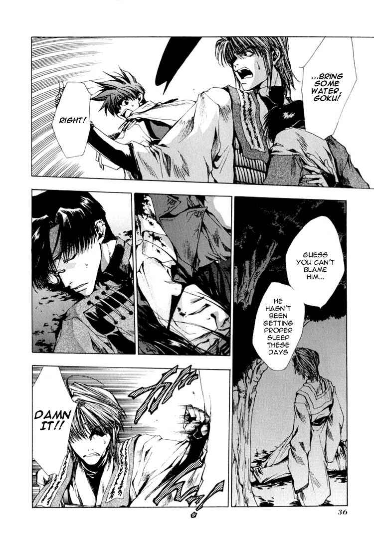 Page 31 Chapter 18 Saiyuki