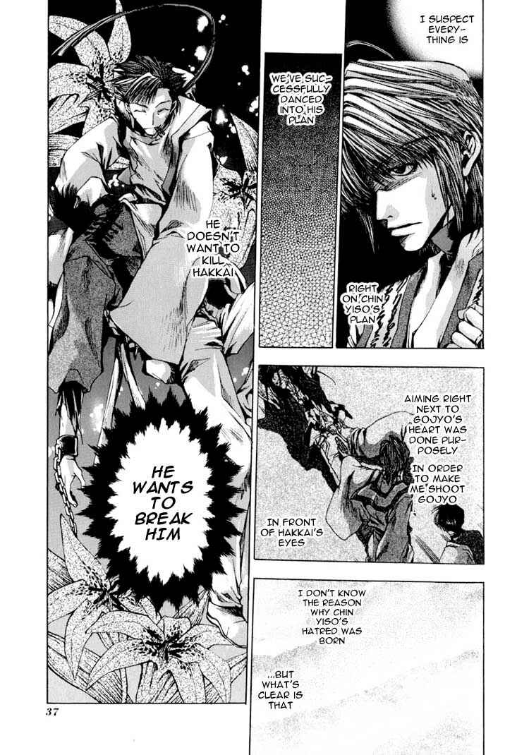Page 32 Chapter 18 Saiyuki