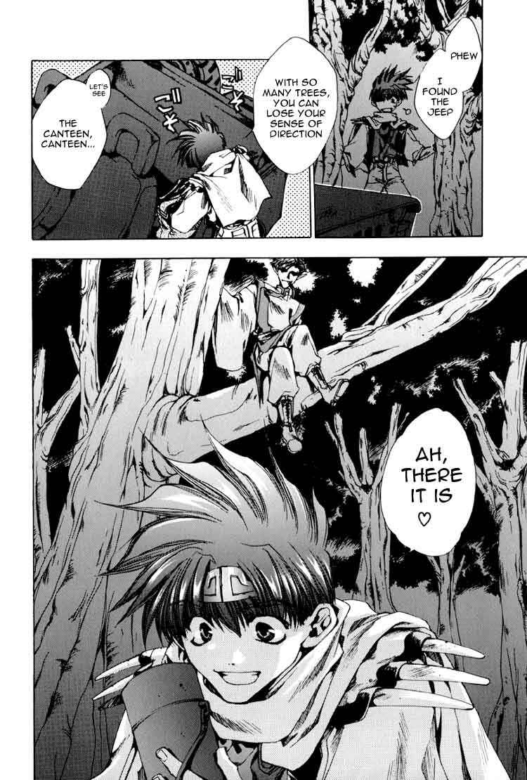 Page 33 Chapter 18 Saiyuki