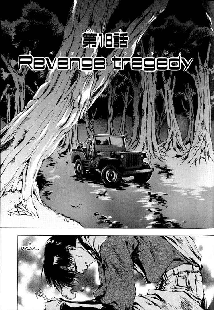 Page 6 Chapter 18 Saiyuki
