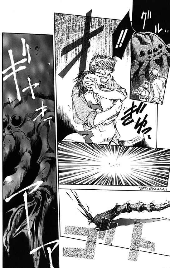 Page 10 Chapter 3 Saiyuki