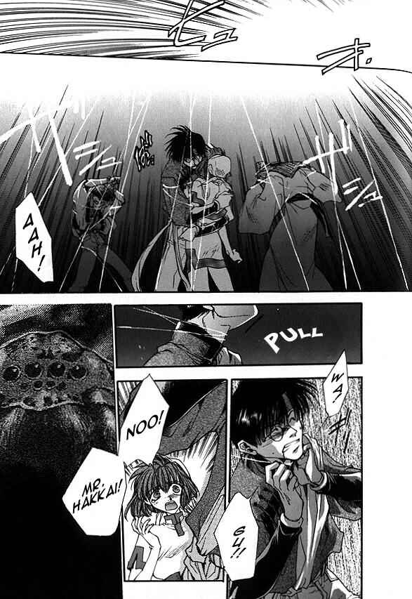 Page 2 Chapter 3 Saiyuki