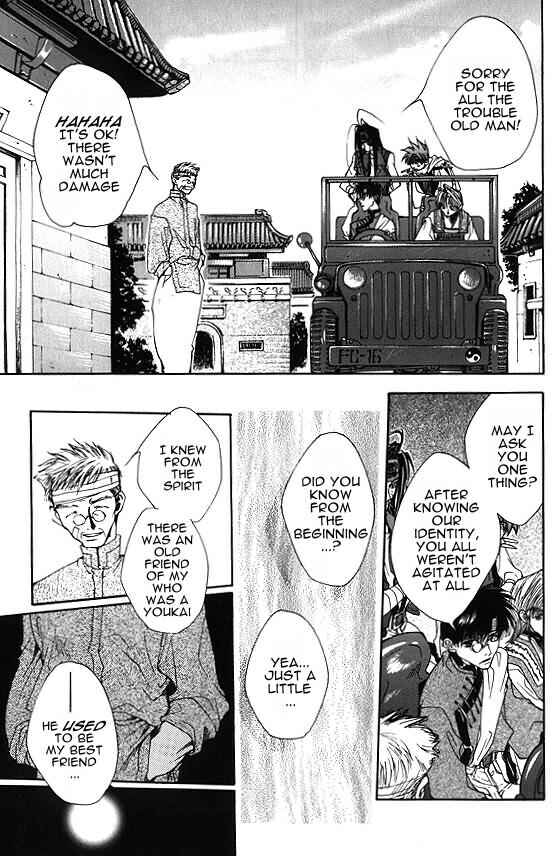 Page 22 Chapter 3 Saiyuki