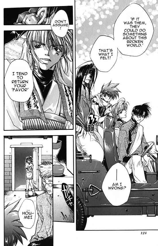 Page 23 Chapter 3 Saiyuki