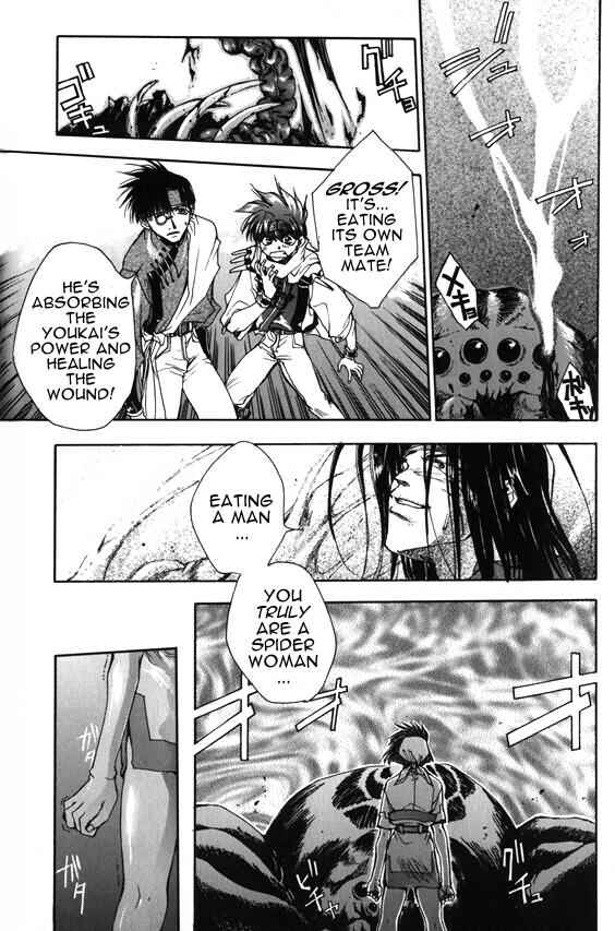 Page 6 Chapter 3 Saiyuki