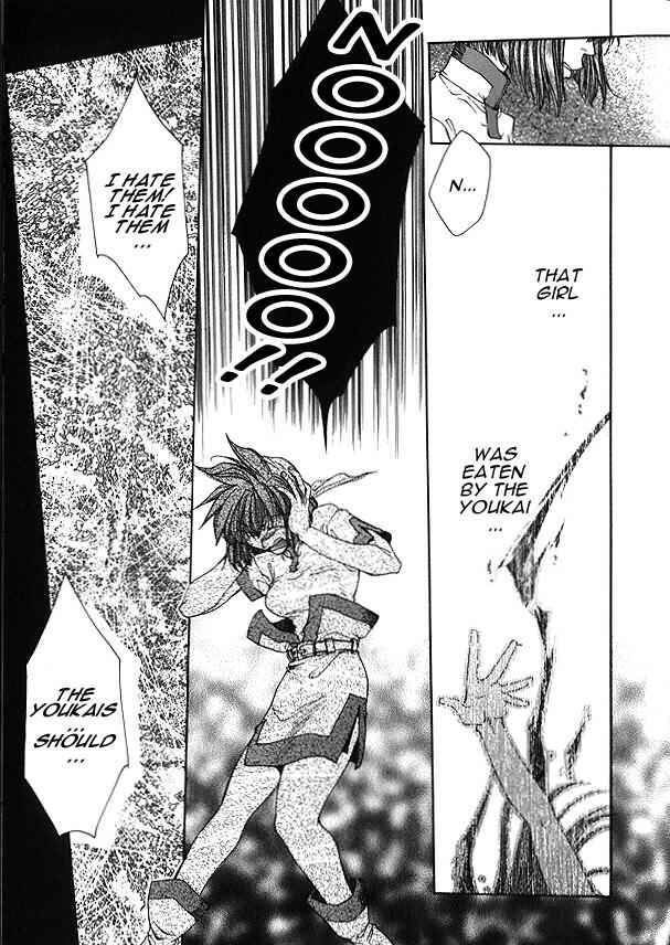 Page 7 Chapter 3 Saiyuki